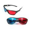 Othmro 2Pcs Durable 3D Style Glasses 3D Viewing Glasses 3D Movie Game Glasses Red-Blue 3D Glasses Plastic Frame Black Resin Lens for 3D TV Cinema Films DVD Viewing Home Movies view 1