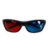 Othmro 3Pcs Extra Upgrade Style Red-Blue 3D Glasses - Plastic Frame Black Resin Lens - 3D Movie & Game Glasses view 1