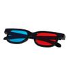 Othmro Durable 3D Style Glasses 3D Viewing Glasses 3D Movie Game Glasses Red-Blue 3D Glasses Plastic Frame Black Resin Lens Glasses for 3D TV Cinema Films DVD Viewing Home Movies view 2