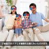 Othmro 3Pcs 3D Red-Blue Glasses Plastic Frame Black Resin Lens 3D Movie Game Glasses 3D Viewing Glasses 3D Style Glasses for Anaglyph Movie Photo Projector Film Television Computer Screen Game view 4