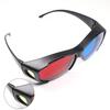 Othmro 2Pcs Durable 3D Style Glasses Red-Blue 3D Movie Game Glasses Plastic Frame Black Resin Lens for 3D TV Cinema Films DVD Viewing Home Movies view 2