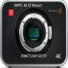 IR Cut Filter for BMCC 2.5K BMPC 4K Filter EF Mount blackmagic Cinema Camera AR Coated view 3