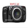 IR Cut Filter for BMCC 2.5K BMPC 4K Filter EF Mount blackmagic Cinema Camera AR Coated view 4