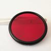 1PCS M52 630nm IR Infrared Long Pass Filter Red Optical Glass HB630 RG630 for Camera Photography view 3
