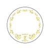 Set of 3 57mm Can Decor Covers 45 Initial E view 1
