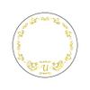 Set of 3 65mm Tin Deco Covers 61 Initial U view 1