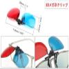 Othmro 1Pcs Durable 3D Style Glasses 3D Viewing Glasses 3D Movie Game Glasses Red-Blue 3D Glasses Filter Paper Resin Lens for 3D TV Cinema Films DVD Viewing Home Movies view 2