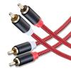 RCA Cable 40Ft,2Rca Male to 2-RCA Male Audio Stereo Subwoofer Cable [Hi-Fi Sound] Nylon-Braided Auxiliary Audio Cord for Home Theater, HDTV, Amplifiers, Hi-Fi Systems,Speakers and etc(40Ft/12M) view 1