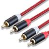 RCA Cable 40Ft,2Rca Male to 2-RCA Male Audio Stereo Subwoofer Cable [Hi-Fi Sound] Nylon-Braided Auxiliary Audio Cord for Home Theater, HDTV, Amplifiers, Hi-Fi Systems,Speakers and etc(40Ft/12M) view 2