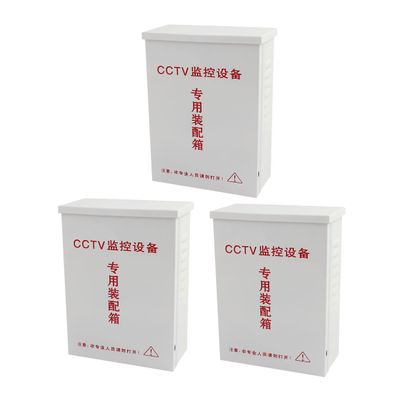 Aexit 180mm x 135mm x 70mm Waterproof Iron Assembly Box Gray for CCTV Security Camera 3Pcs (5978659d5f043b80886a3fe7ca2d9ed8)
