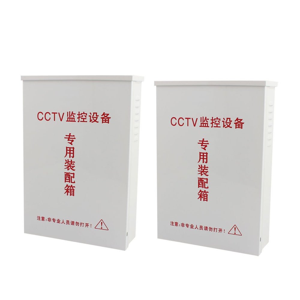 Aexit 280mm x 190mm x 70mm Waterproof Iron Assembly Box Gray for CCTV Security Camera 2Pcs (7987f3c07a6216074968e5117dc4e60f)