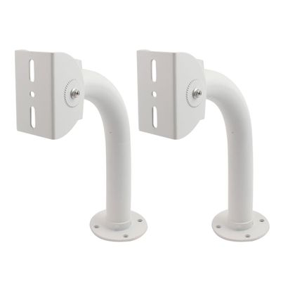 Aexit 2pcs Universal Wall Mount CCTV Security Camera Housing Aluminum Mounting Bracket 300mmx200mm (d7b55b11700445cb9a417744d0df8526)