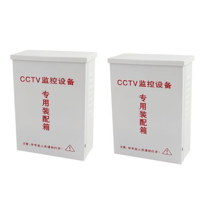 Aexit 180mm x 135mm x 70mm Waterproof Iron Assembly Box Gray for CCTV Security Camera 2Pcs (a728ef8c5862d8ad282865da09dc8410)