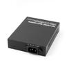 Aexit Single-mode 25Km Fast Ethernet 10/100 Fiber Media Converter SC 1Pair (65e304e198c03234997a1c90d9142ae6) view 4