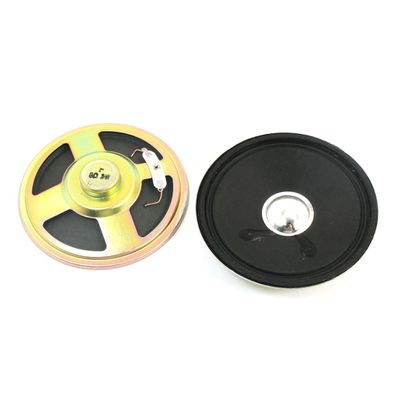 Aexit 3Watt 8 Ohm Round Metal Housing Internal Magnetic Music Player Speaker Loudspeaker Horn 77mm 2Pcs (bd5edfbc9f95612b34e08b86b76fa531)