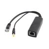 Aexit 48V Input IP Camera RJ45 POE Power Over Ethernet Adapter Injector Cable (4022fa1682fd1f84481c5f436bd072ec) view 1