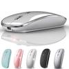 Rechargeable Bluetooth Mouse Wireless Bluetooth Mouse for iPad pro iPad Air Mac MacBook Pro MacBook Air Laptop Chromebook Windows HP DELL (Silver) view 1
