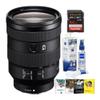 Sony FE 24-105mm f/4 G OSS Full-Frame E-Mount Lens Bundle with The Corel Photo, Video, and Art Suite, Cleaning Kit and 64GB Extreme Pro SDXC UHS-I Memory Card (4 Items) view 1