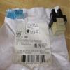 Black Box FM270 Jack T568B (Pack of 19) view 3