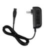 AC Adapter for Philips SW5700/07 SW6700/14 Trimmer Shaver Wall DC Charger Power Supply Cord Cable, 4 feet view 1