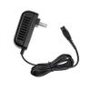 AC Adapter for Philips SW5700/07 SW6700/14 Trimmer Shaver Wall DC Charger Power Supply Cord Cable, 4 feet view 2