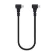 Camera Flashlight Cable, 30cm PC-PC Male to Male Flashlight Camera Connector Sync Cord view 1