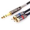 Tisino 1/4 to RCA Cable, Quarter inch TRS to RCA Audio Cable 6.35mm Stereo Jack to Dual RCA Insert Cable Y Splitter Cable - 6.6 feet/2 Meters view 1