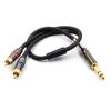 Tisino 1/4 to RCA Cable, Quarter inch TRS to RCA Audio Cable 6.35mm Stereo Jack to Dual RCA Insert Cable Y Splitter Cable - 6.6 feet/2 Meters view 2