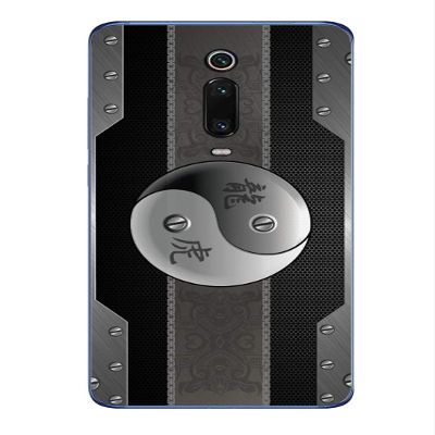 Decalrus - Protective Decal Yin Yang Skin Sticker for Xiaomi Mi 9T Cellphone case Cover wrap XImi9T-147