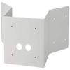 Digital WATCHDOG DWC-V1CNM Corner Mount Bracket for Outdoor Vandal Dome Cameras, White. view 1