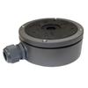 CBS DS-1280ZJ-S Junction Box for hik-Compatible Dome Camera Compatible with: AIPC524-SL, DS-2CD2646G1-IZ(S), DS-2CD2623G1-IZ(S), DS-2CD2663G1-IZ(S), DS-2CD2T46G1-4I/SL (Black) view 1