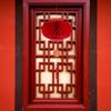 CNY Hanging Lanterns Party Decor, 2 Pieces view 3