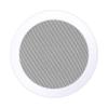 Cloud Electronics CVS-C52TW 5-1/4 Inch 2-Way Coaxial Open Back Ceiling Speaker, White, Single Unit view 1