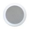 Cloud Electronics CVS-C5W 5-1/4 Inch Dual Cone Open Back Ceiling Speaker, White, Single Unit view 1