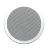 Cloud Electronics CVS-C82TW 8-Inch 2-Way Coaxial Open Back Ceiling Speaker, White, Single Unit view 1