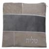 Faux Leather Tefillin Bag Three Tone Gray Shades Design with Corner Embroidery - 9.5 x 8.5 Inch view 1