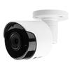 PPR-Series Fixed IP Bullet (5MP) view 1