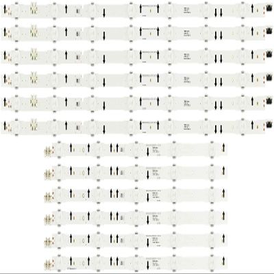 2014SVS5/D4GE-550 LED Strips