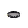 ProMaster 82mm Variable ND, Neutral Density Filter - HGX Prime (1.3 - 8 stops), (Model 5701) view 1