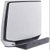 Koroao Metal Wall Mount Holder for Orbi Whole Home Tri-Band Mesh WiFi 6 System/Orbi Ultra(RBK850)(RBK852)(RBK853)/(RBS750)(RBS751)(RBK752)(RBK753)(960/860 Series)/(AX4200)(AX5700)(AX6000) (2-Pack) view 3