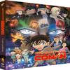 Dtective Conan - Film 20 : Le pire cauchemar - Combo Blu-ray + DVD view 1