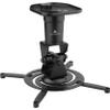 Gabor UPM-360 360 Universal Projector Mount view 1