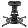 Gabor UPM-360 360 Universal Projector Mount view 2