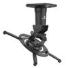Gabor UPM-360 360 Universal Projector Mount view 3