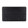 ASHATA Bluetooth Keyboard, 10.1 Inch, Ultra Thin, 80 Keys, Multi Device, Russian/English Dual Language, for Tablet, Phone, and PC view 1