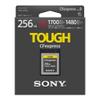Sony CEB-G256 [256GB] XQD Memory Cards Japan Domestic view 2