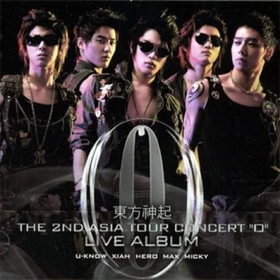 SM ENT TVXQ DBSK - The 2ND Asia Tour Concert `O` DVD