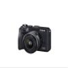 Canon EOS M6 Mark II (Black)+Ef-M 15-45mm F/3.5-6.3 is STM + Evf Kit (Renewed) view 2