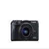 Canon EOS M6 Mark II (Black)+Ef-M 15-45mm F/3.5-6.3 is STM + Evf Kit (Renewed) view 3