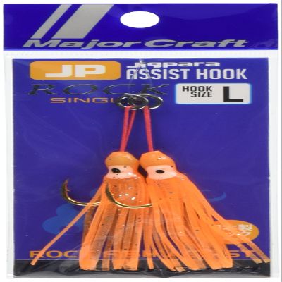 Majorcraft JPS-ASSISTHOOKROCKMOR Assist hook ROCK/M ORANGE